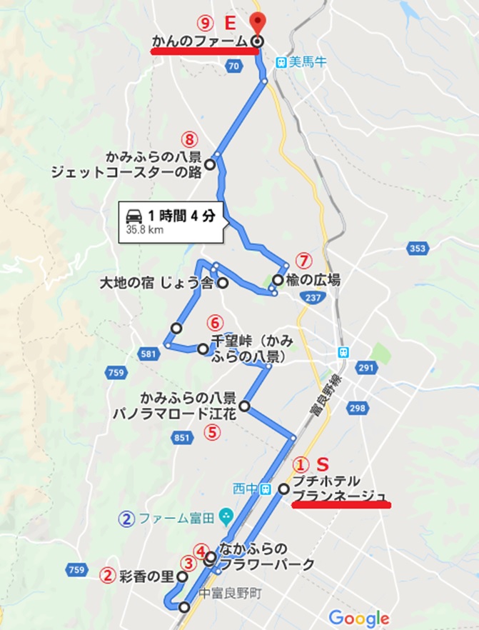 今日の写真 