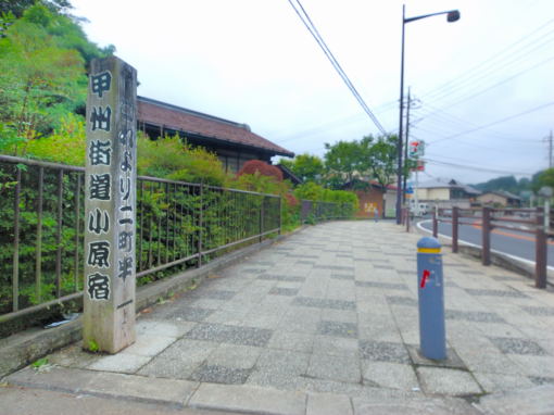 道　　標