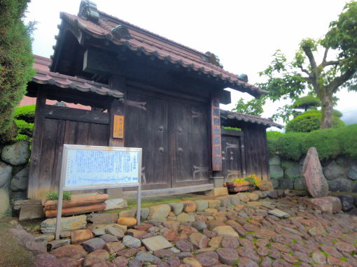 本陣1