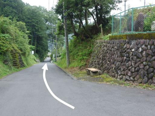 道標　中丸