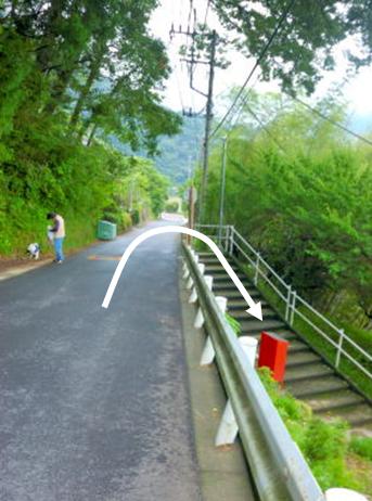 えんどう坂1