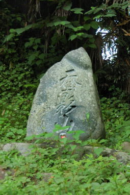 蚕影山