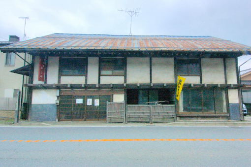 郷土資料館