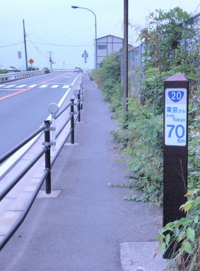 道標　７０Km