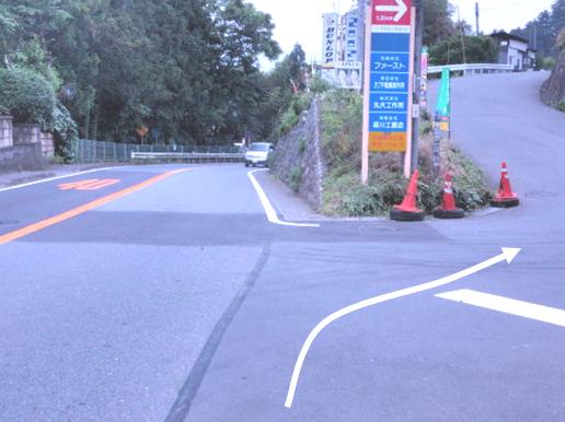 .関野町小渕