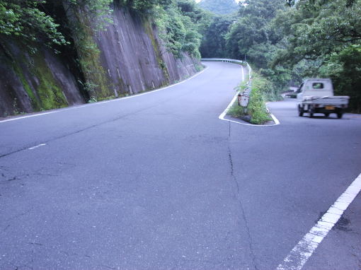 つづら折れ