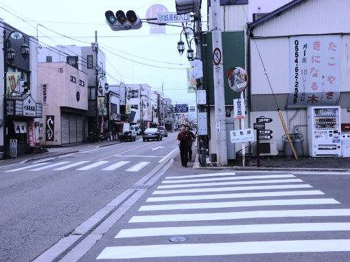 明誠高校入口