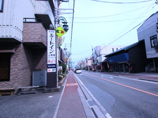 脇本陣