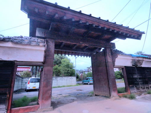 本陣跡