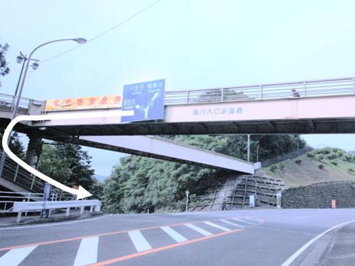 鶴川入口歩道橋