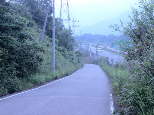 また中央道