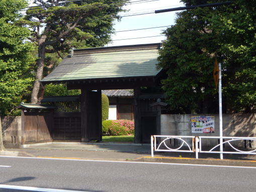 家3